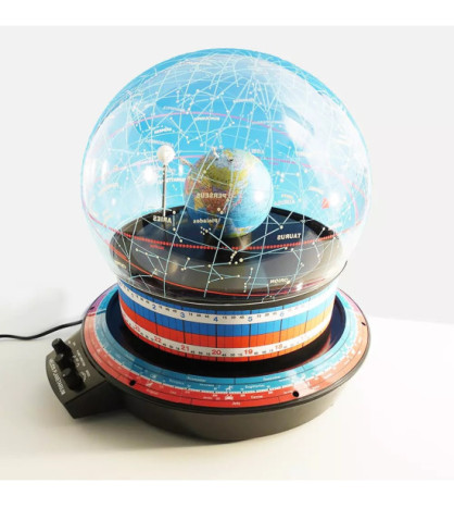 Helios Planetarium - Model Země-Měsíc se severní hvězdnou oblohou